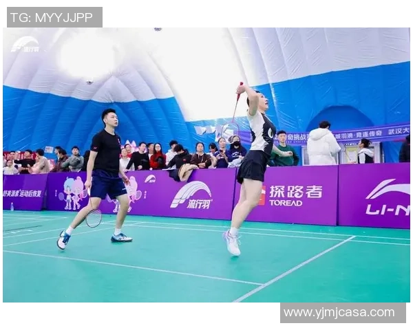 武汉羽毛球队比赛经验分享与成长之路探讨